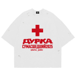 Футболка «СУМАСШЕДШИЙ2025» miniature